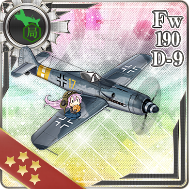 Fw190 D 9 艦隊これくしょん 艦これ 攻略 Wiki