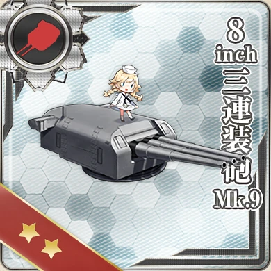 356:8inch三連装砲 Mk.9