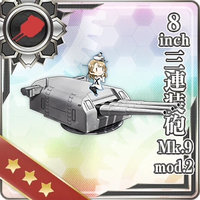 357:8inch三連装砲 Mk.9 mod.2