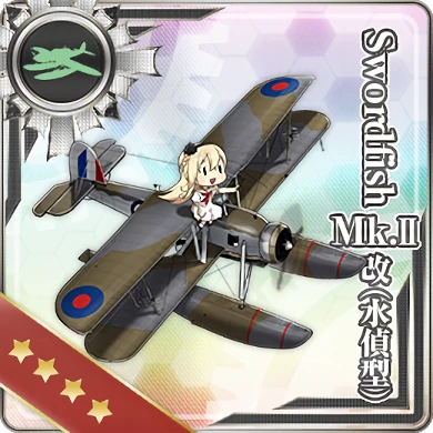 370:Swordfish Mk.II改(水偵型)