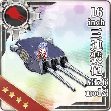 16inch三連装砲 Mk.6 mod.2
