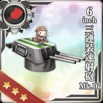 386:6inch三連装速射砲 Mk.16