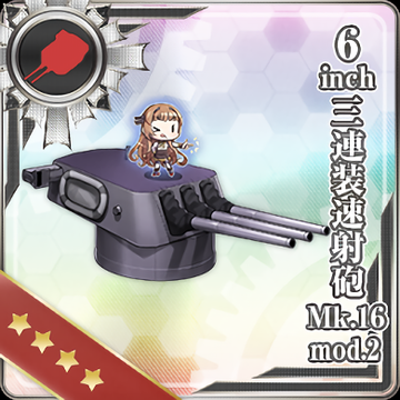 387:6inch三連装速射砲 Mk.16 mod.2