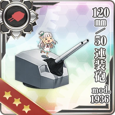 393:120mm/50 連装砲 mod.1936