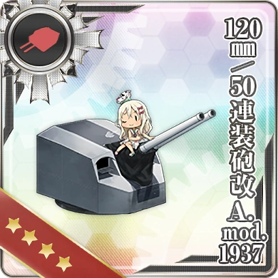 装備カード一覧 種類別 艦隊これくしょん 艦これ 攻略 Wiki 装備カード一覧 種類別 艦隊これくしょん 艦これ 攻略 Wiki