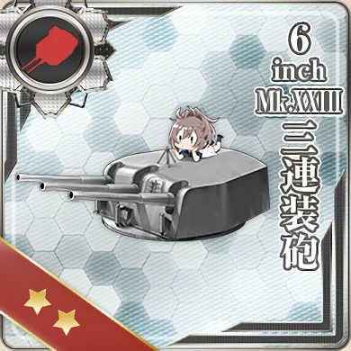 399:6inch Mk.XXIII三連装砲
