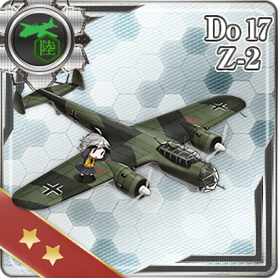 Do 17 Z 2 艦隊これくしょん 艦これ 攻略 Wiki Do 17 Z 2 艦隊これくしょん 艦これ 攻略 Wiki