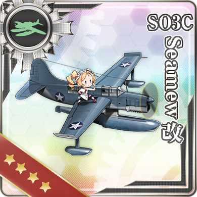 So3c Seamew改 艦隊これくしょん 艦これ 攻略 Wiki So3c Seamew改 艦隊これくしょん 艦これ 攻略 Wiki
