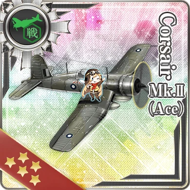Corsair Mk.II(Ace) 