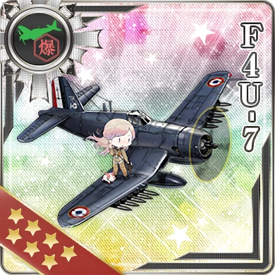 F4U-7