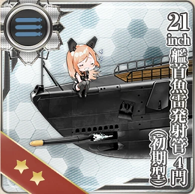 21inch艦首魚雷発射管4門(初期型