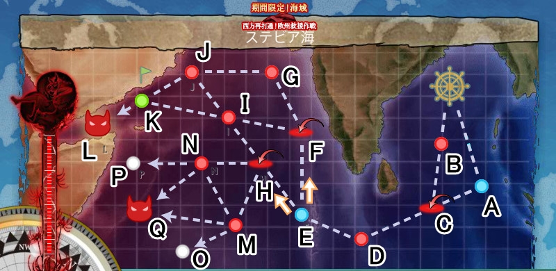 西方再打通 欧州救援作戦 艦隊これくしょん 艦これ 攻略 Wiki