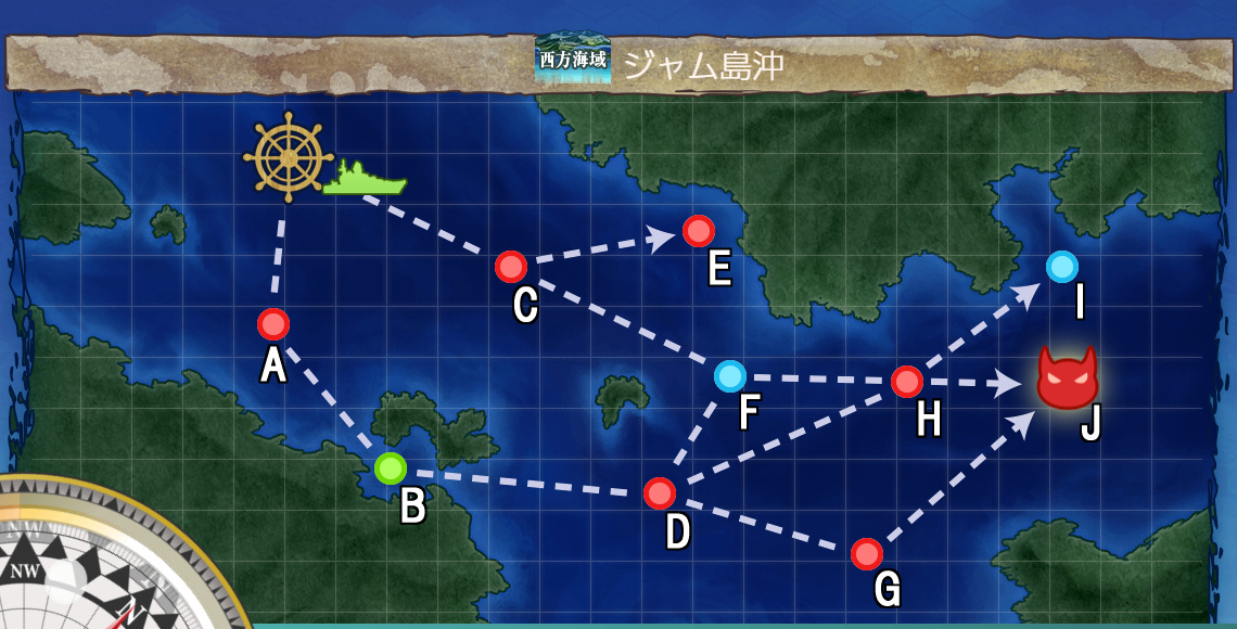 西方海域 艦隊これくしょん 艦これ 攻略 Wiki