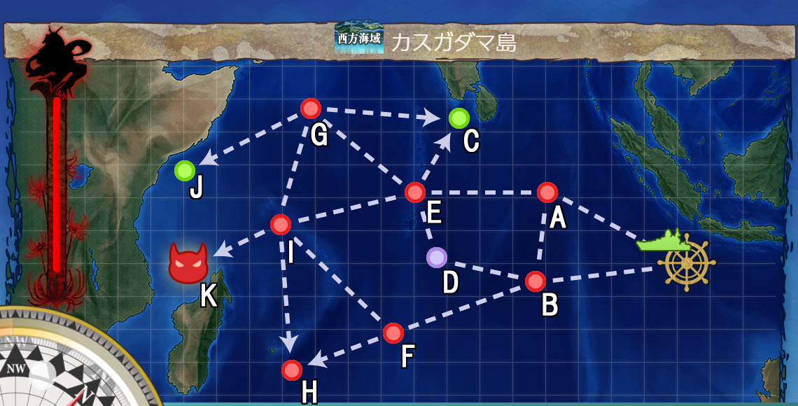 西方海域 艦隊これくしょん 艦これ 攻略 Wiki