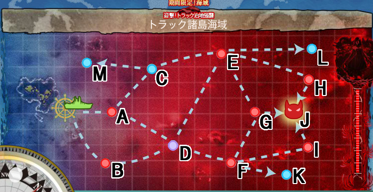 艦これ改 敵機動部隊迎撃戦 Kaga Yamatoのブログ