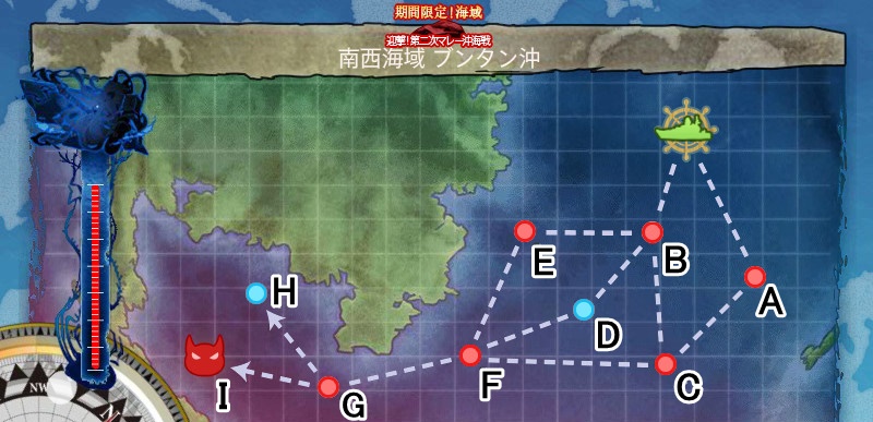 迎撃 第二次マレー沖海戦 艦隊これくしょん 艦これ 攻略 Wiki