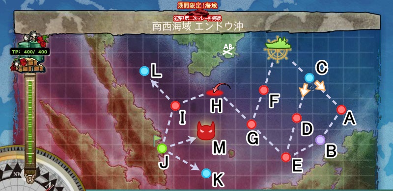 迎撃 第二次マレー沖海戦 艦隊これくしょん 艦これ 攻略 Wiki