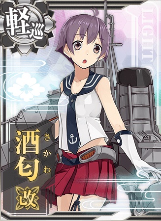 ねぇ、あたしも連れてってよ~ ねぇ、あたしも連れてってよ~