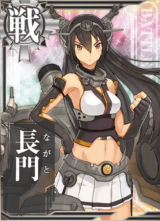 艦娘カード一覧 図鑑no順 艦隊これくしょん 艦これ 攻略 Wiki