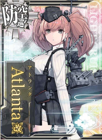 Atlanta改 - 艦隊これくしょん -艦これ- 攻略 Wiki*