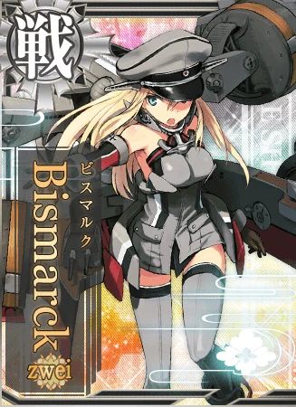 173:Bismarck zwei