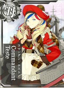 艦娘カード一覧 期間限定グラフィック 艦隊これくしょん 艦これ 攻略 Wiki