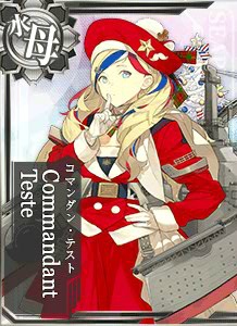 Commandant Teste 艦隊これくしょん 艦これ 攻略 Wiki