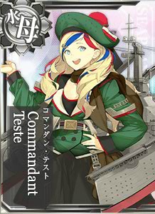 Commandant Teste 艦隊これくしょん 艦これ 攻略 Wiki