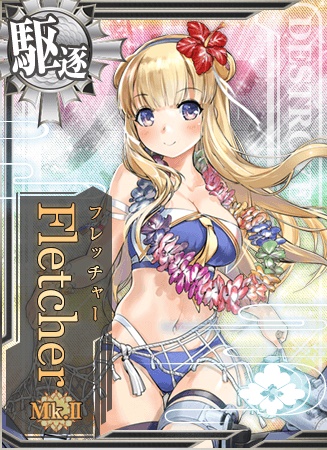 Fletcher Mk Ii 艦隊これくしょん 艦これ 攻略 Wiki