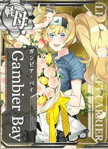 Gambier Bay 艦隊これくしょん 艦これ 攻略 Wiki