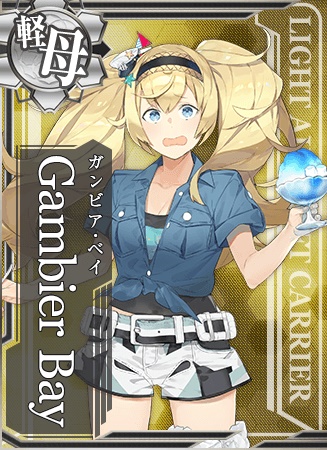 Gambier Bay 艦隊これくしょん 艦これ 攻略 Wiki