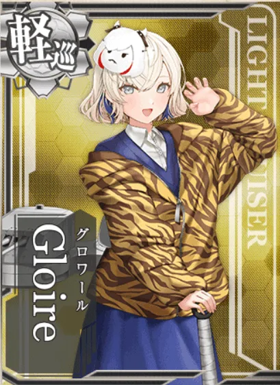 565_Setsubun.png
