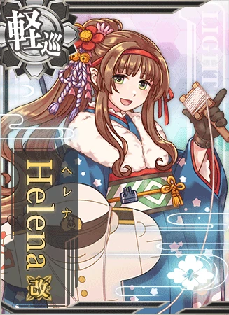 コレクション 艦娘 ハイライト