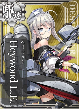 	USS Fletcher class. Heywood L.Edwards. 抜錨します。