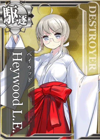 提督、A happy new year.今年も、よろしくお願いします。さあ、おみくじ引きましょう！