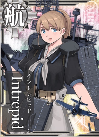 Intrepid 艦隊これくしょん 艦これ 攻略 Wiki