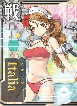 Italia - 艦隊これくしょん -艦これ- 攻略 Wiki*