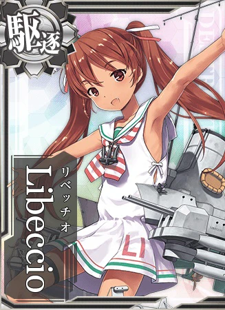 Libeccio - 艦隊これくしょん -艦これ- 攻略 Wiki*