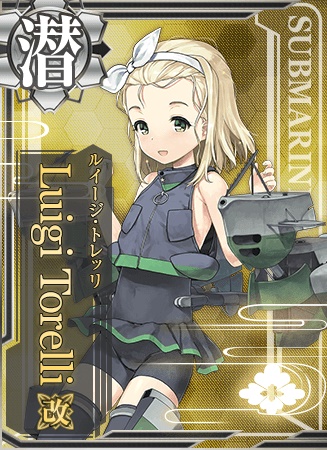 んー、輸送潜水艦だからね、今は。 んー、輸送潜水艦だからね、今は。