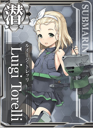 Luigi Torelli 艦隊これくしょん 艦これ 攻略 Wiki