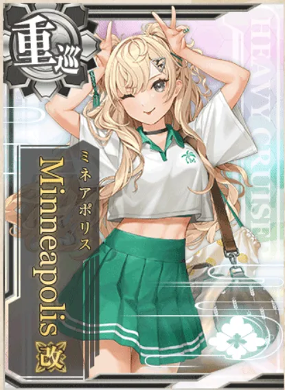 Minneapolis改 - 艦隊これくしょん -艦これ- 攻略 Wiki*