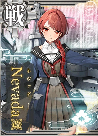 Nevada改 - 艦隊これくしょん -艦これ- 攻略 Wiki*