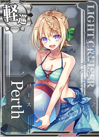 Perth 艦隊これくしょん 艦これ 攻略 Wiki