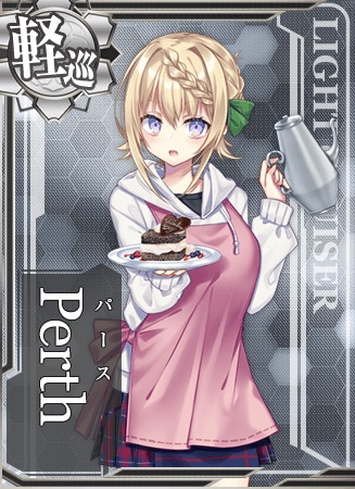 Perth 艦隊これくしょん 艦これ 攻略 Wiki