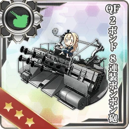 QF_2-pounder_Octuple_Pom-pom_Gun_Mount_191_Card.png