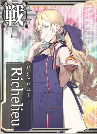 37、リシュリュー改 37、リシュリュー改 （Richelieu - 艦隊これくしょん -艦これ