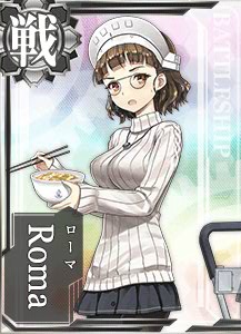 Roma 艦隊これくしょん 艦これ 攻略 Wiki