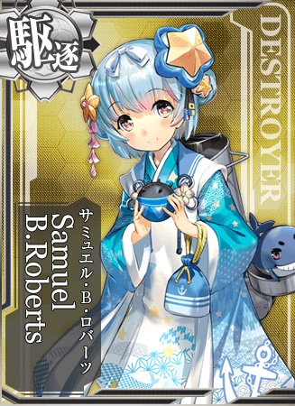 Samuel B Roberts 艦隊これくしょん 艦これ 攻略 Wiki Samuel B Roberts 艦隊これくしょん 艦これ 攻略 Wiki