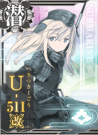 U 511改 艦隊これくしょん 艦これ 攻略 Wiki U 511改 艦隊これくしょん 艦これ 攻略 Wiki