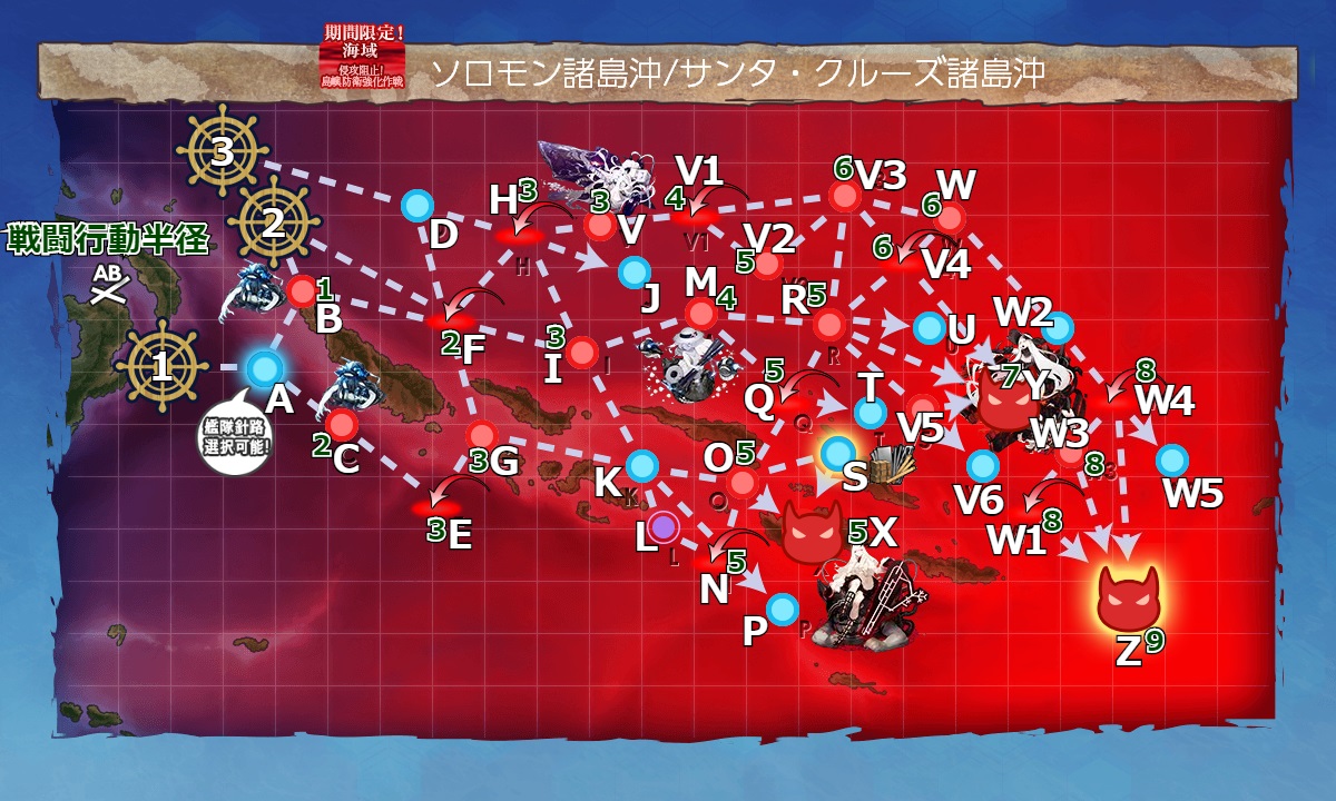 空母 レシピ 正規